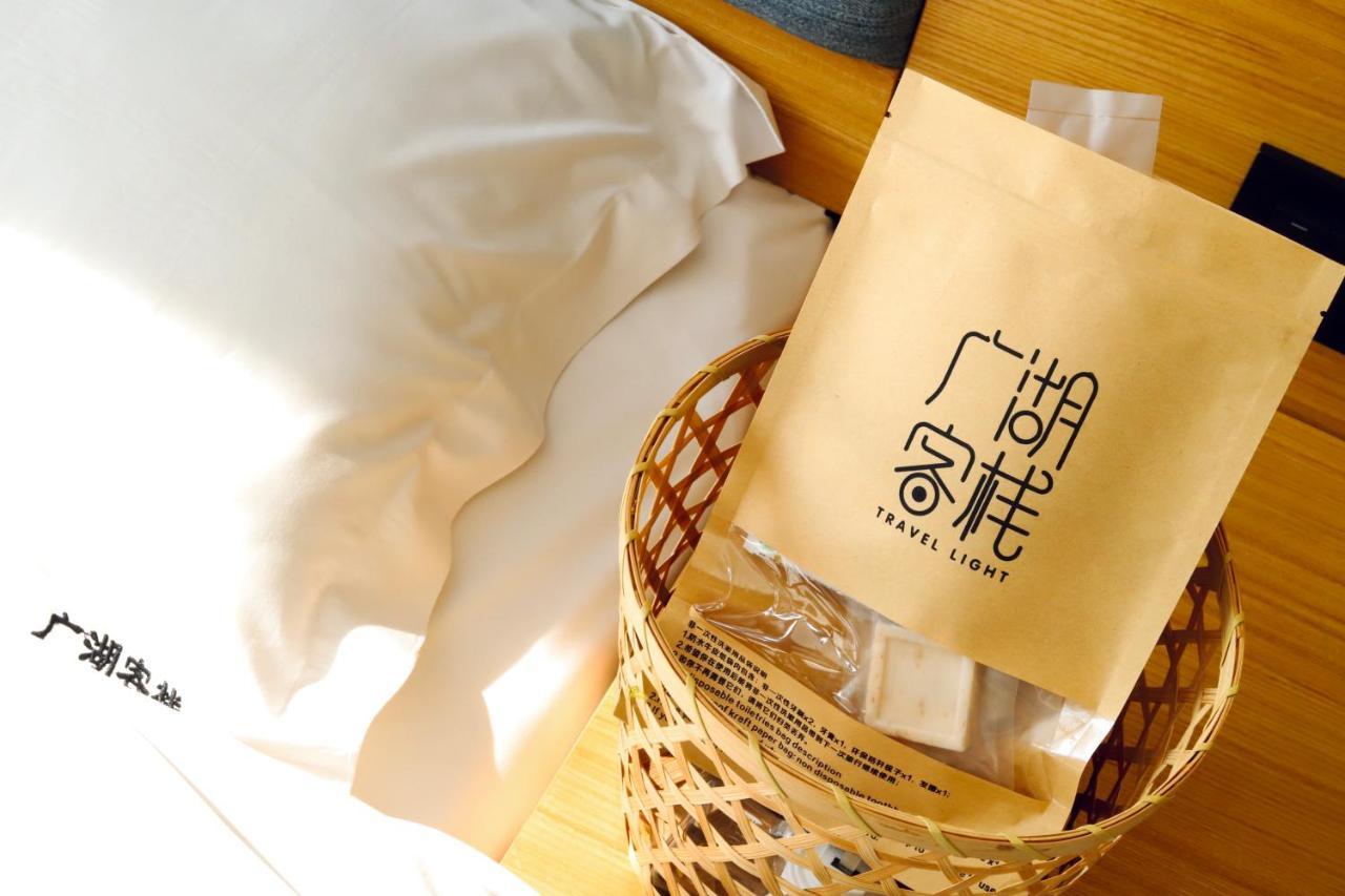 Travel Light Inn Guilin Bagian luar foto